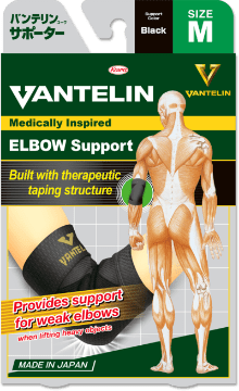 Vantelin elbow Support Msize