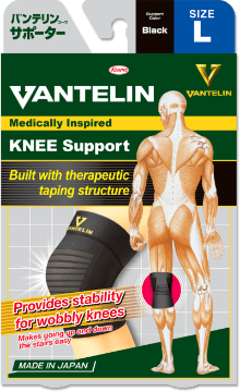 Vantelin Knee Support Lsize