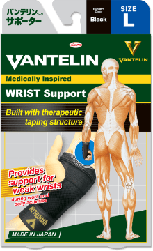 Vantelin Wrist Support Lsize